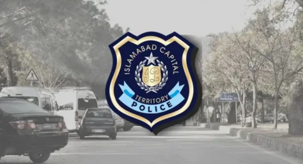 Eligibility Criteria for ICT Police