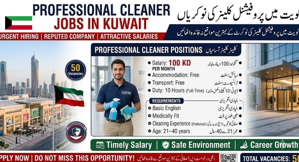 Cleaner Jobs in Kuwait Position