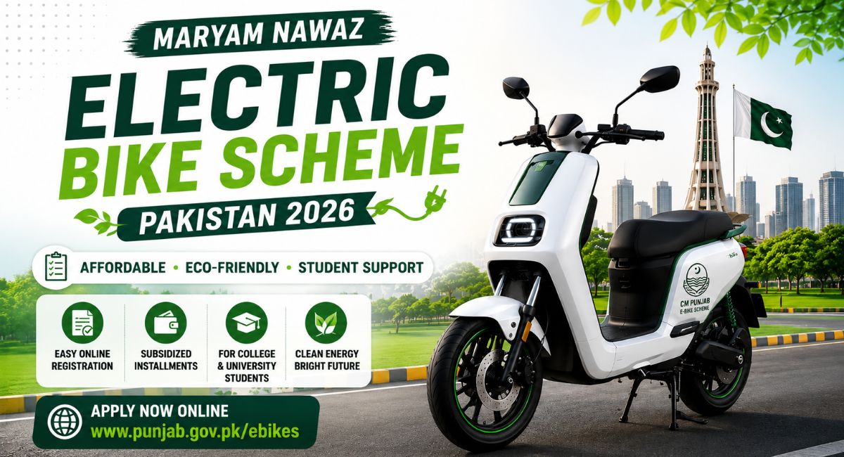 Maryam Nawaz E-Bike Scheme 2026